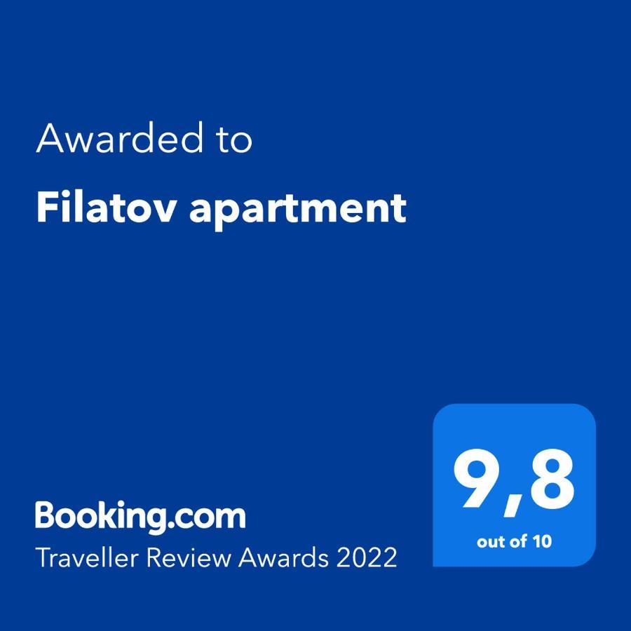 Filatov Apartment Odesa Exterior photo